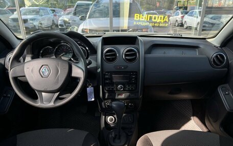 Renault Duster I рестайлинг, 2017 год, 1 485 000 рублей, 16 фотография