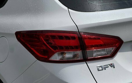 DongFeng AX7 I, 2018 год, 1 320 000 рублей, 6 фотография