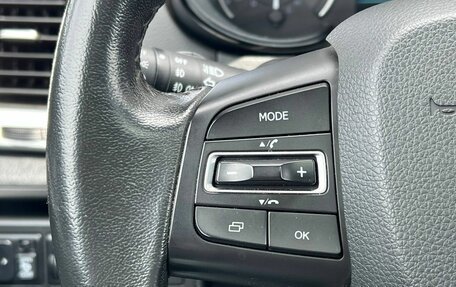 DongFeng AX7 I, 2018 год, 1 320 000 рублей, 12 фотография