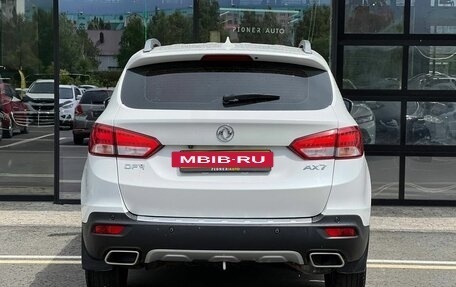DongFeng AX7 I, 2018 год, 1 320 000 рублей, 4 фотография