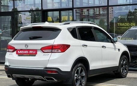DongFeng AX7 I, 2018 год, 1 320 000 рублей, 3 фотография