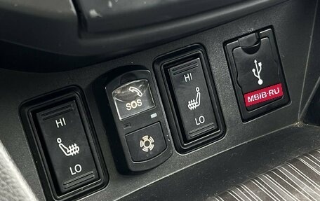 DongFeng AX7 I, 2018 год, 1 320 000 рублей, 10 фотография
