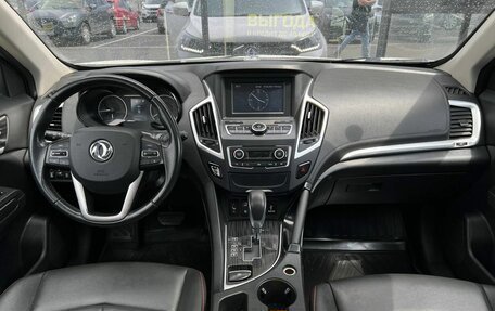 DongFeng AX7 I, 2018 год, 1 320 000 рублей, 19 фотография
