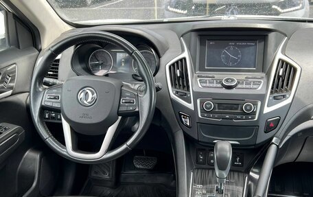 DongFeng AX7 I, 2018 год, 1 320 000 рублей, 20 фотография