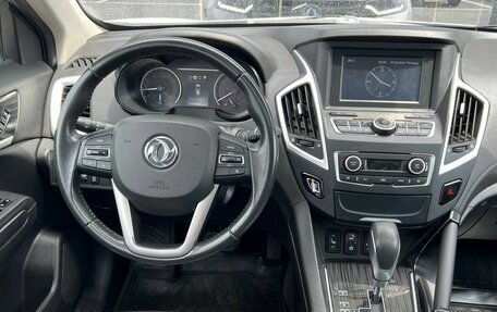 DongFeng AX7 I, 2018 год, 1 320 000 рублей, 21 фотография