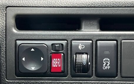 DongFeng AX7 I, 2018 год, 1 320 000 рублей, 16 фотография