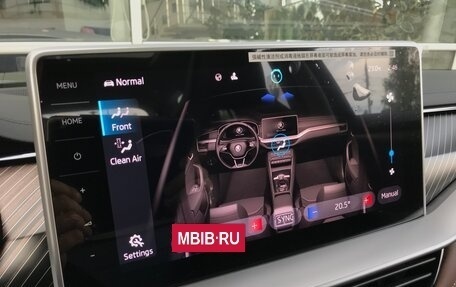 Skoda Kodiaq I, 2024 год, 5 190 000 рублей, 39 фотография