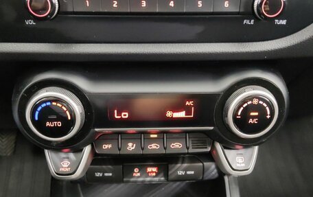 KIA Rio IV, 2018 год, 1 260 000 рублей, 18 фотография
