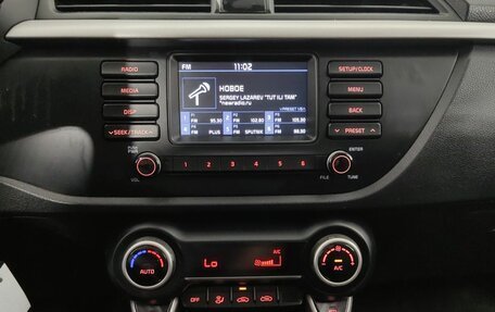 KIA Rio IV, 2018 год, 1 260 000 рублей, 16 фотография