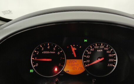 Nissan Micra III, 2006 год, 550 000 рублей, 13 фотография