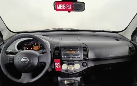 Nissan Micra III, 2006 год, 550 000 рублей, 10 фотография
