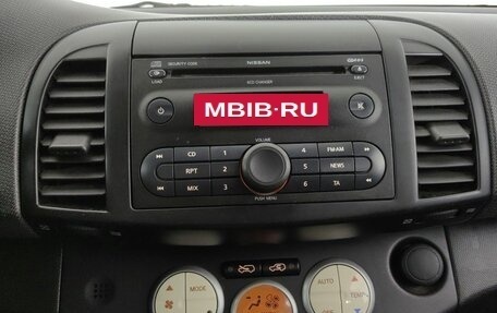 Nissan Micra III, 2006 год, 550 000 рублей, 14 фотография