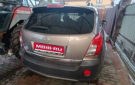 Opel Antara I, 2014 год, 1 100 000 рублей, 7 фотография