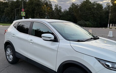 Nissan Qashqai, 2020 год, 2 350 000 рублей, 5 фотография