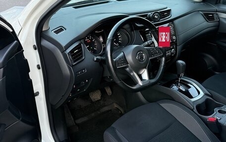 Nissan Qashqai, 2020 год, 2 350 000 рублей, 12 фотография
