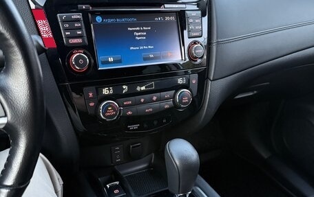Nissan Qashqai, 2020 год, 2 350 000 рублей, 11 фотография