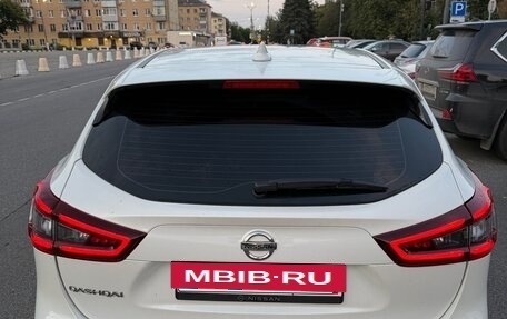 Nissan Qashqai, 2020 год, 2 350 000 рублей, 7 фотография