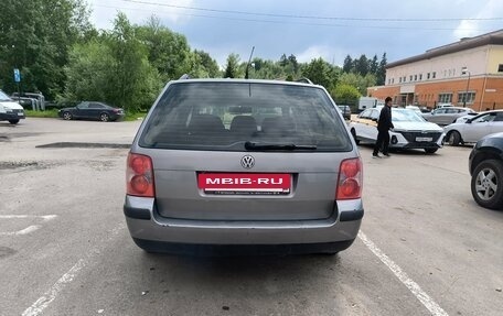 Volkswagen Passat B5+ рестайлинг, 2004 год, 390 000 рублей, 2 фотография