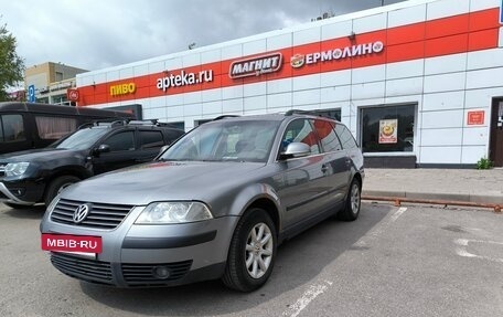 Volkswagen Passat B5+ рестайлинг, 2004 год, 390 000 рублей, 6 фотография