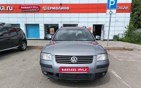 Volkswagen Passat B5+ рестайлинг, 2004 год, 390 000 рублей, 12 фотография