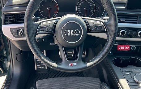 Audi A4, 2017 год, 3 250 000 рублей, 15 фотография