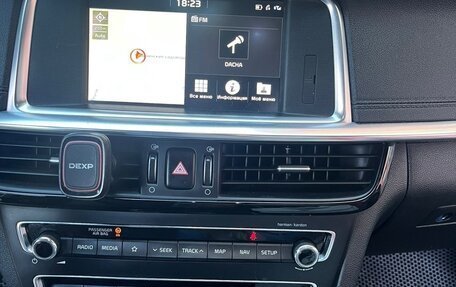 KIA Optima IV, 2019 год, 1 600 000 рублей, 12 фотография