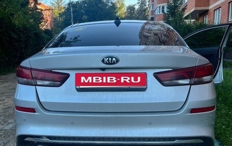 KIA Optima IV, 2019 год, 1 600 000 рублей, 5 фотография