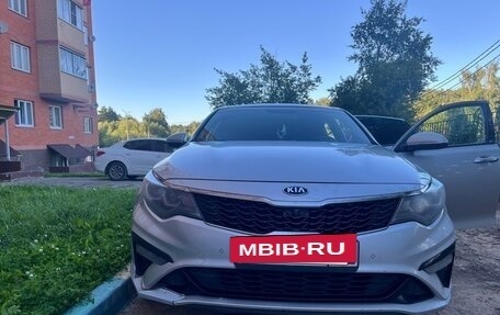 KIA Optima IV, 2019 год, 1 600 000 рублей, 2 фотография