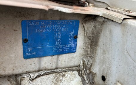 Suzuki Liana, 2004 год, 365 000 рублей, 9 фотография