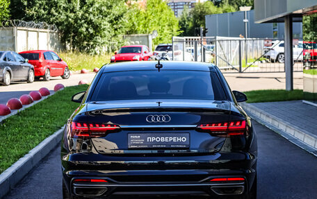 Audi A4, 2020 год, 2 999 000 рублей, 6 фотография