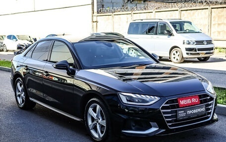 Audi A4, 2020 год, 2 999 000 рублей, 4 фотография
