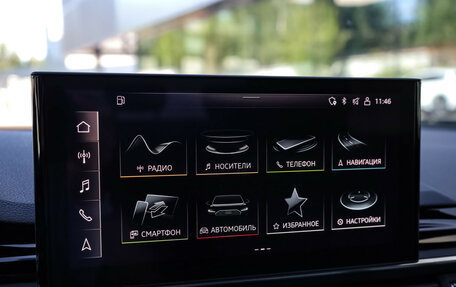 Audi A4, 2020 год, 2 999 000 рублей, 18 фотография