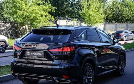 Lexus RX IV рестайлинг, 2019 год, 5 699 000 рублей, 5 фотография