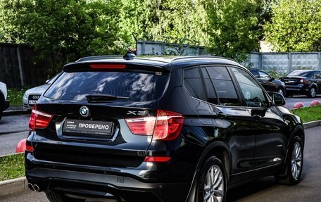 BMW X3, 2014 год, 1 999 000 рублей, 5 фотография