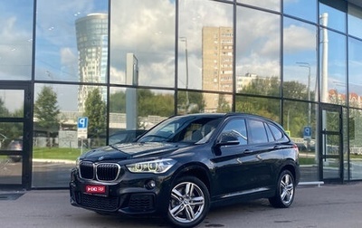 BMW X1, 2019 год, 2 850 000 рублей, 1 фотография