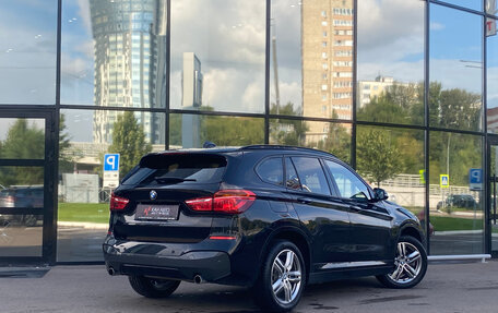 BMW X1, 2019 год, 2 850 000 рублей, 2 фотография