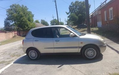 Daihatsu Sirion, 2000 год, 230 000 рублей, 1 фотография