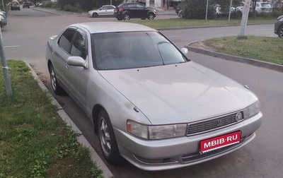 Toyota Cresta, 1994 год, 600 000 рублей, 1 фотография