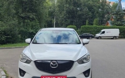 Mazda CX-5 II, 2014 год, 1 780 000 рублей, 1 фотография