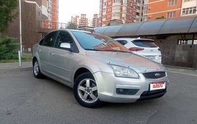 Ford Focus II рестайлинг, 2007 год, 490 000 рублей, 1 фотография