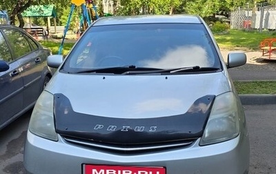 Toyota Prius, 2008 год, 650 000 рублей, 1 фотография