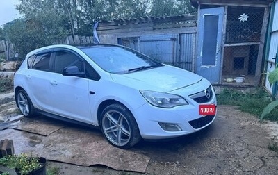 Opel Astra J, 2011 год, 550 000 рублей, 1 фотография