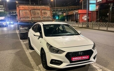 Hyundai Solaris II рестайлинг, 2019 год, 850 000 рублей, 1 фотография