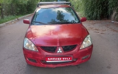 Mitsubishi Lancer IX, 2004 год, 350 000 рублей, 1 фотография