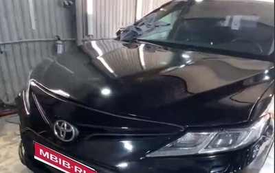 Toyota Camry, 2021 год, 2 228 000 рублей, 1 фотография