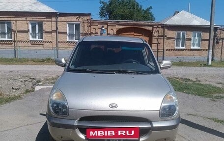Daihatsu Sirion, 2000 год, 230 000 рублей, 2 фотография