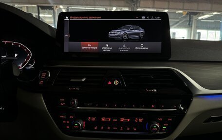 BMW 5 серия, 2021 год, 5 190 000 рублей, 15 фотография