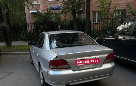 Mitsubishi Galant VIII, 2003 год, 600 000 рублей, 4 фотография