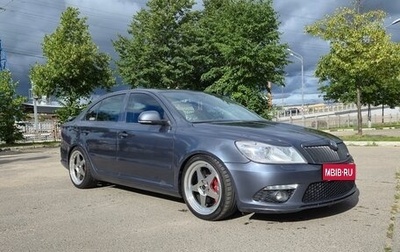 Skoda Octavia RS, 2011 год, 1 380 000 рублей, 1 фотография