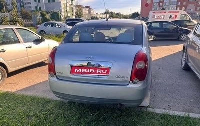 Chery QQ6 (S21), 2008 год, 145 000 рублей, 1 фотография